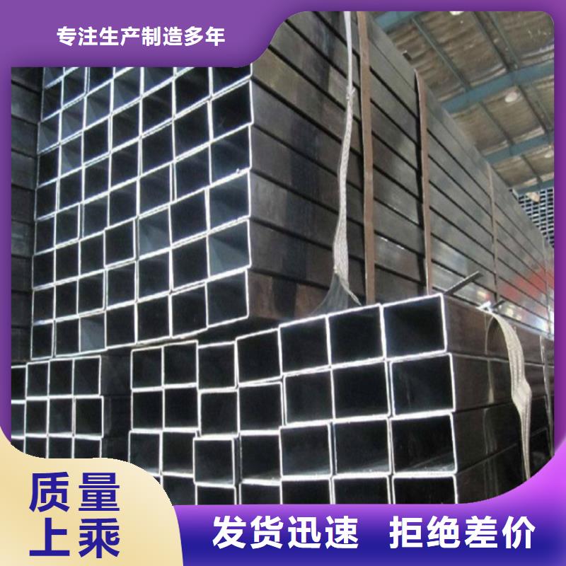 无缝方矩管高压合金锅炉管常年出售