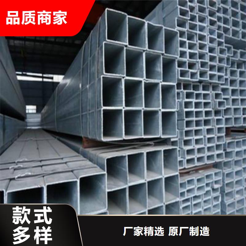 【 无缝方矩管_精密钢管真材实料诚信经营】覆盖范围含|榆中|皋兰|白银|酒泉|天水|甘南
