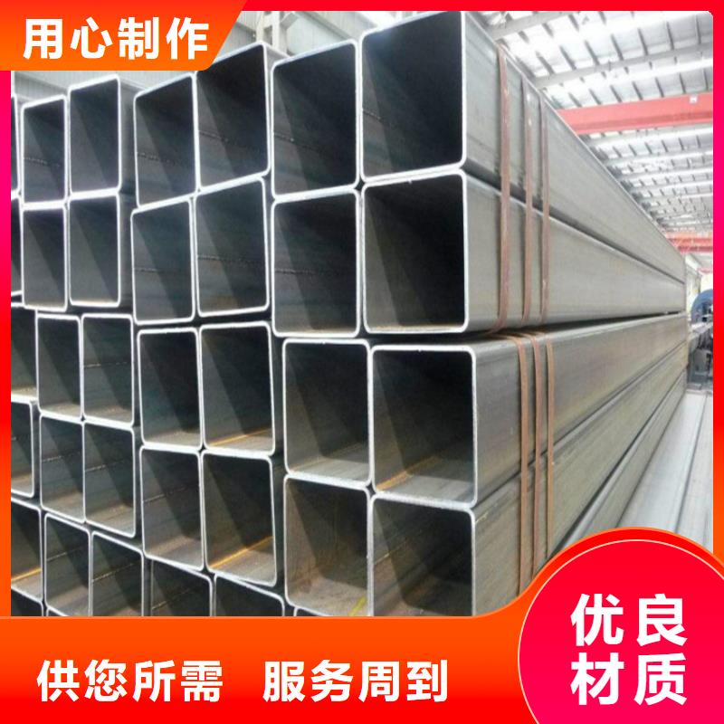 无缝方矩管_冷拔无缝钢管工厂自营
