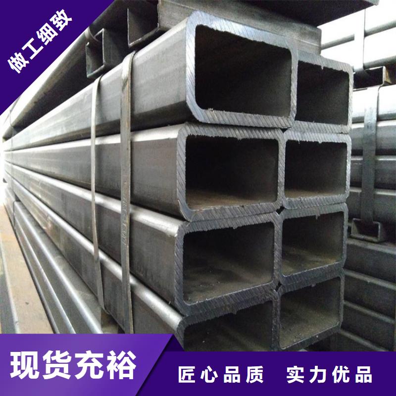 小口径无缝钢管视频-小口径无缝钢管-金帝钢管(黄石市分公司)服务区域西塞山|阳新|武汉|鄂州|咸宁|襄阳|荆州|宜昌
