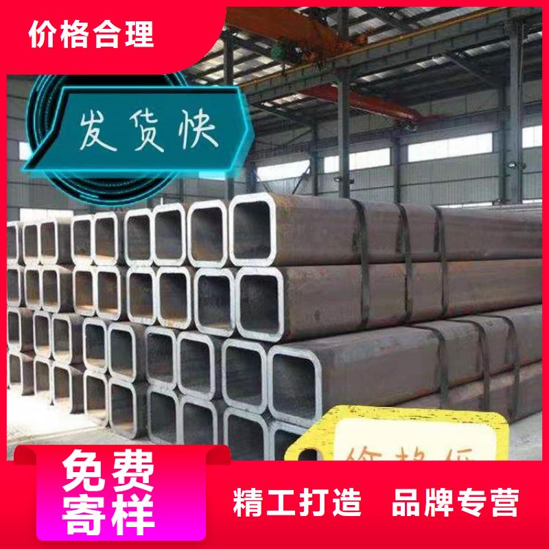 无缝方矩管15crmog无缝管严格把关质量放心