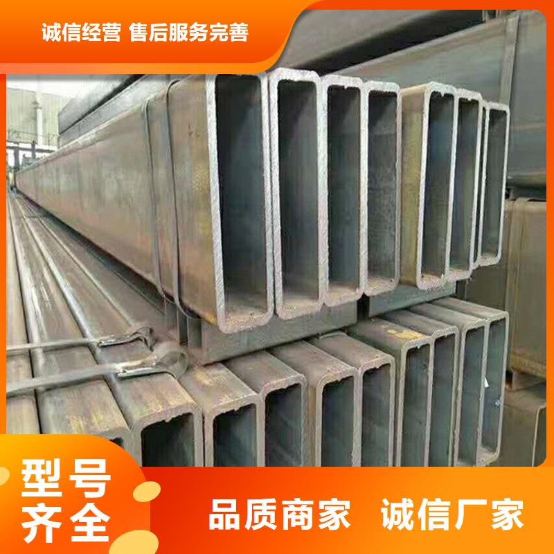无缝方矩管Q355B无缝钢管源头厂商