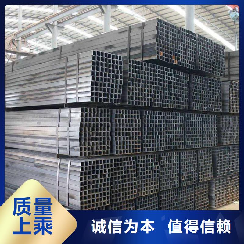无缝方矩管薄壁方矩管专注生产制造多年