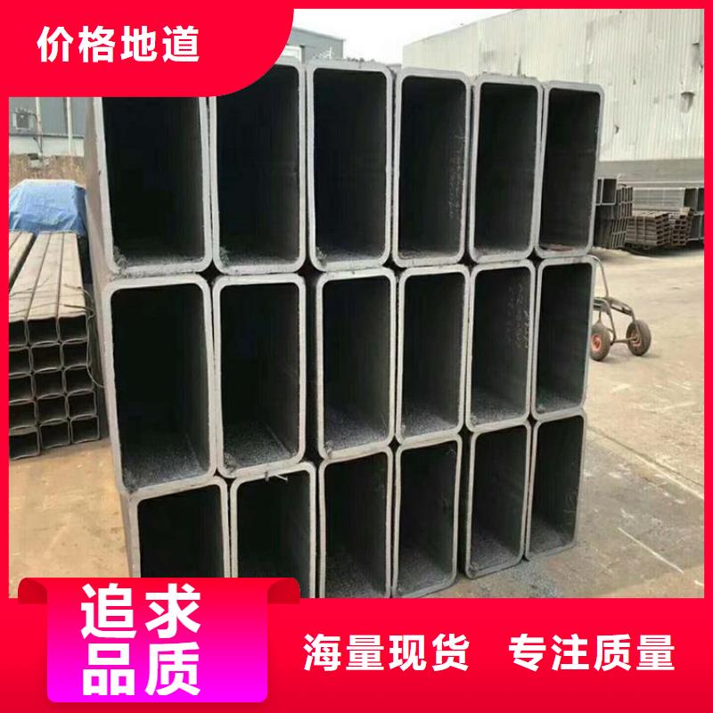 无缝方矩管薄壁方矩管专注生产制造多年