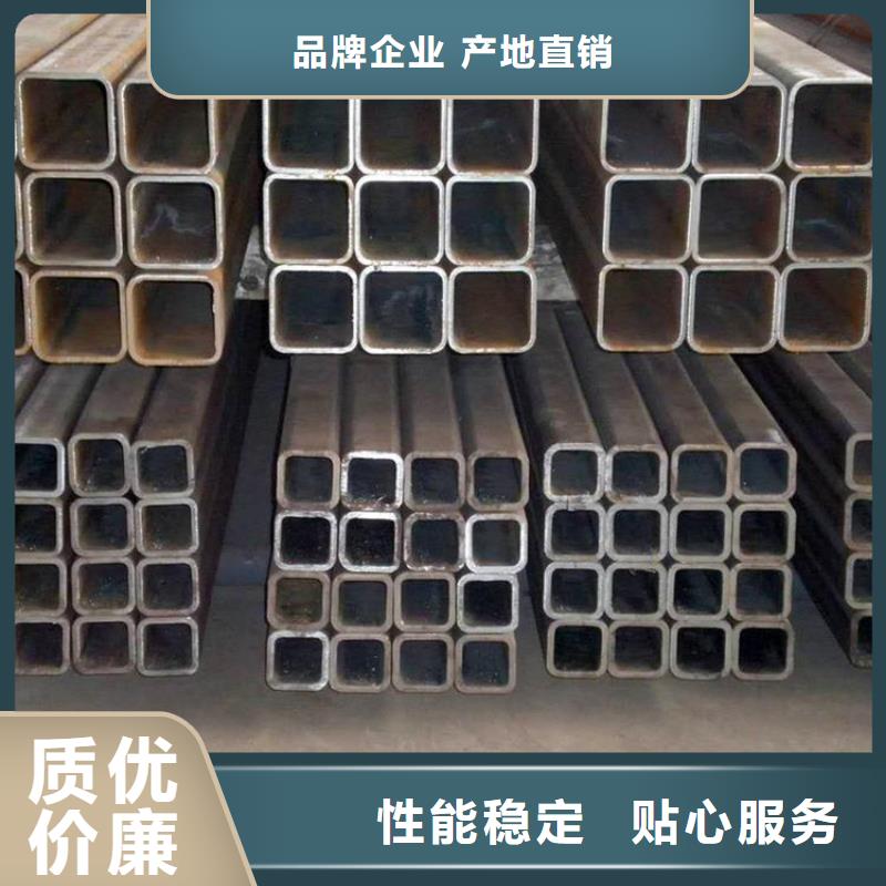 小口径无缝钢管视频-小口径无缝钢管-金帝钢管(黄石市分公司)服务区域西塞山|阳新|武汉|鄂州|咸宁|襄阳|荆州|宜昌