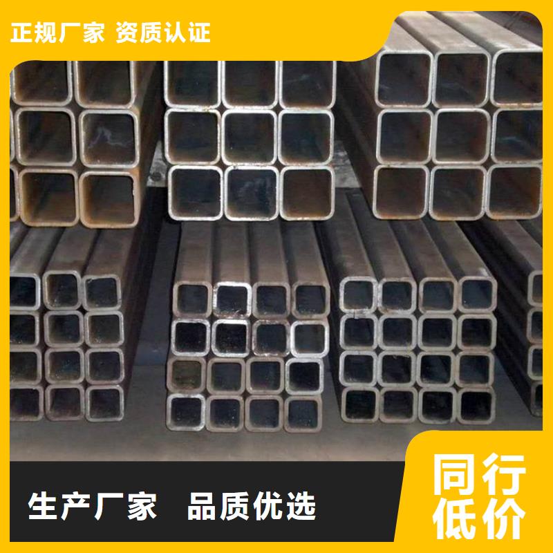 无缝方矩管精密钢管一站式厂家
