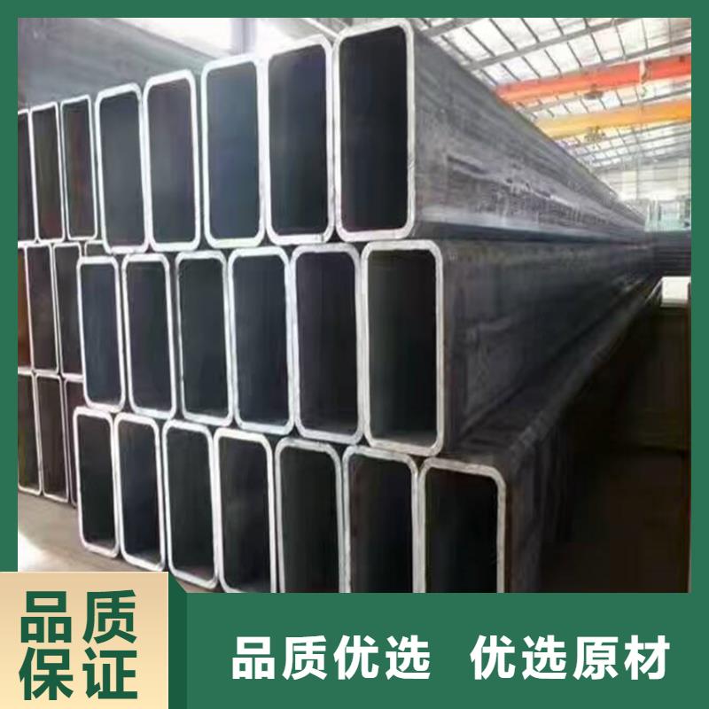 【无缝方矩管】-冷轧无缝钢管厂家直销省心省钱