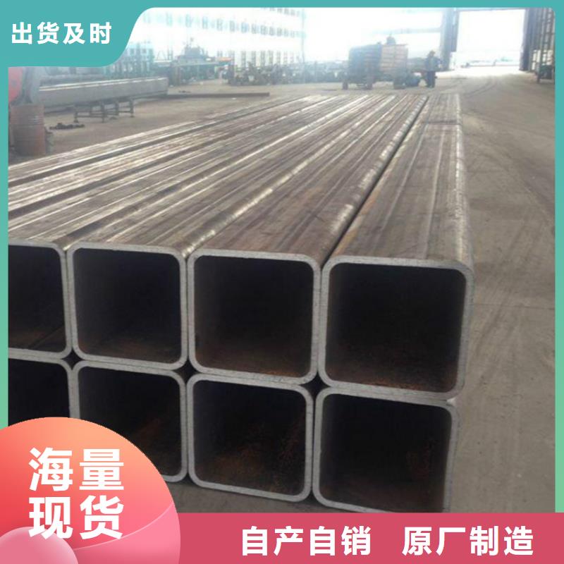 无缝方矩管薄壁方矩管专注生产制造多年