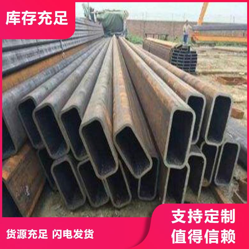 无缝方矩管Q355B无缝钢管源头厂商