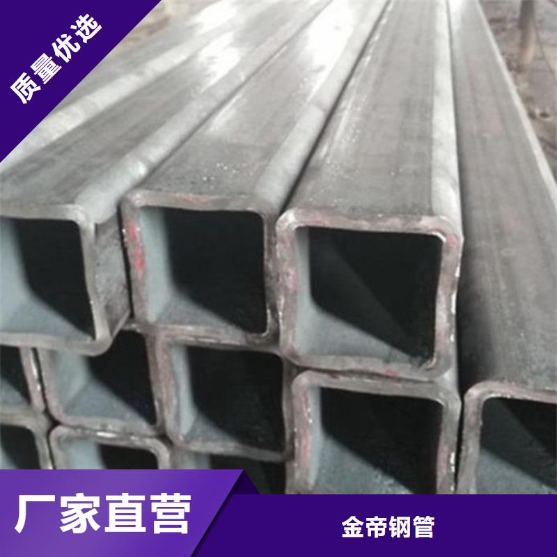 无缝方矩管Q355E无缝钢管工艺层层把关