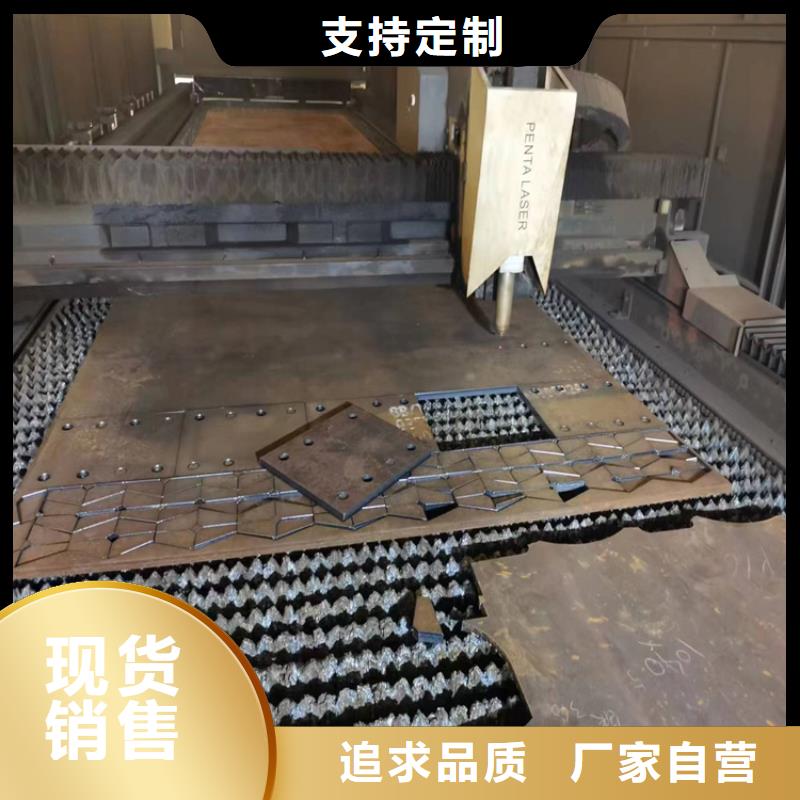 钢板,冷拔无缝钢管精工细作品质优良