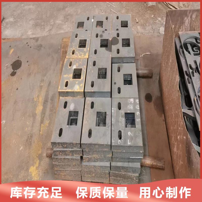 钢板-310S无缝管免费获取报价