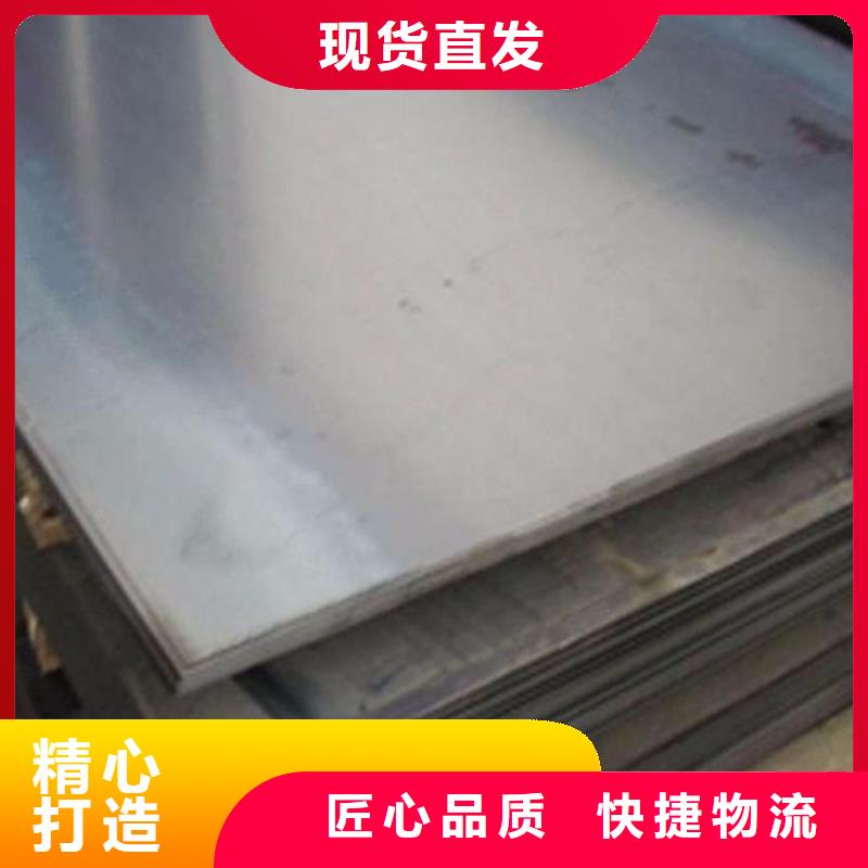 钢板厚壁方矩管优选好材铸造好品质