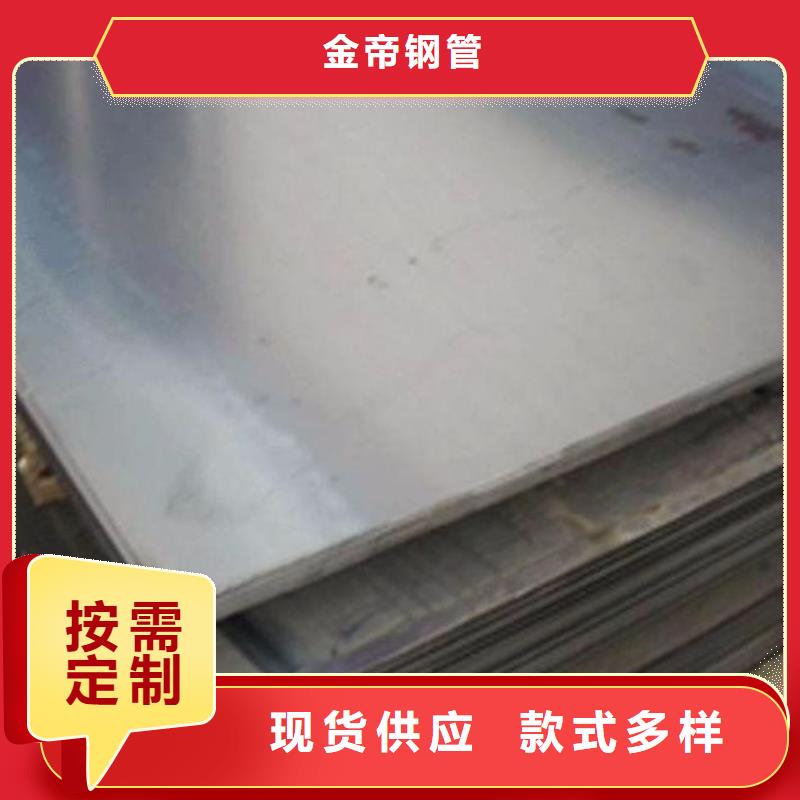 钢板精密钢管满足多种行业需求