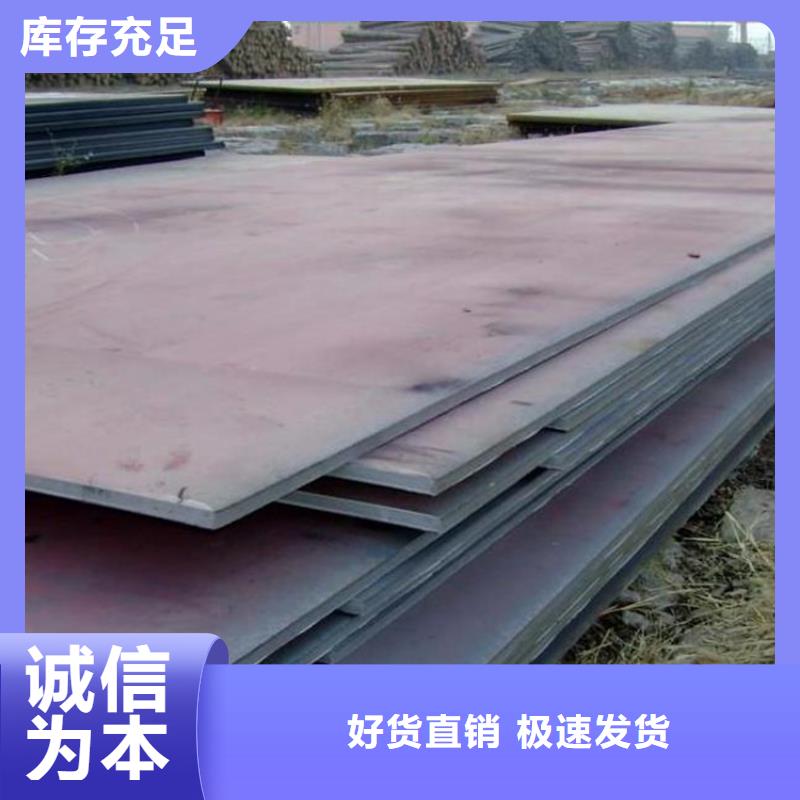 钢板316L无缝管品牌专营