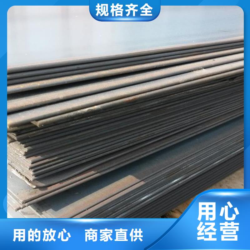 钢板精密钢管选择我们没错
