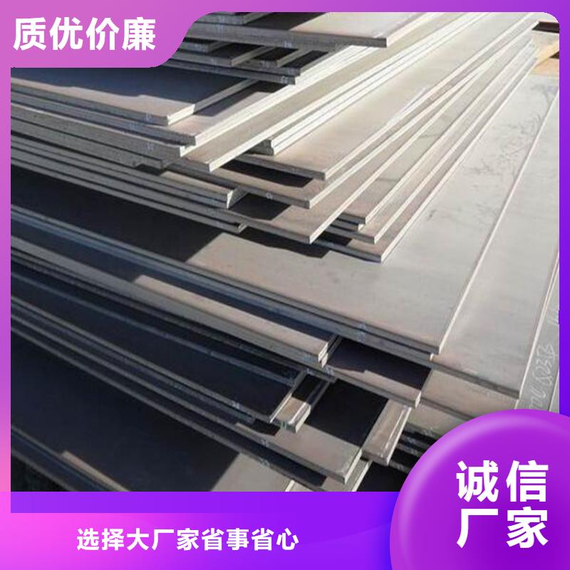 钢板厚壁方矩管一站式采购