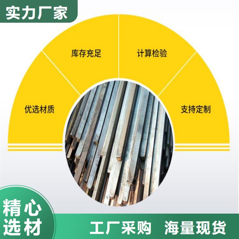 方钢-Q355D无缝钢管应用范围广泛