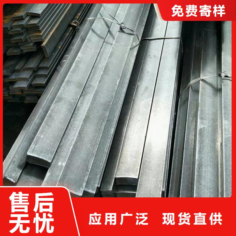 方钢【冷轧无缝钢管】拒绝中间商