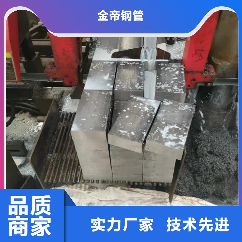 方钢,45#无缝钢管敢与同行比价格
