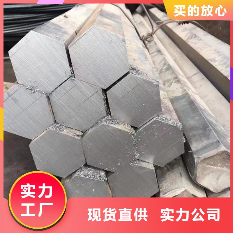 方钢超厚壁方矩管快速报价