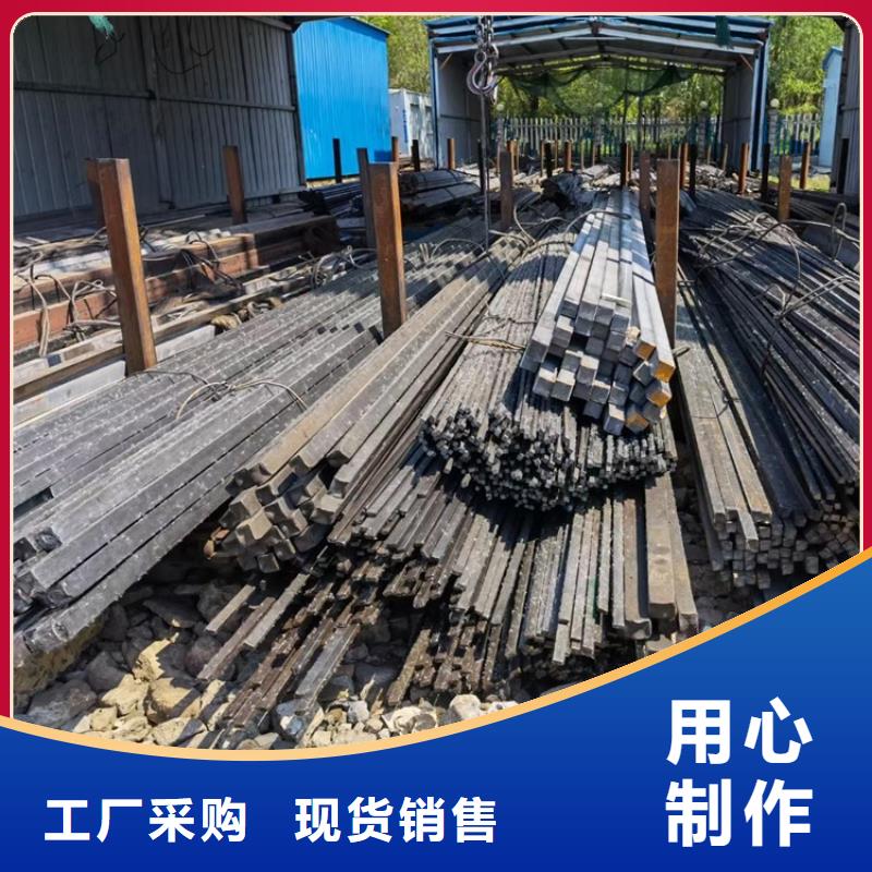 方钢【冷轧无缝钢管】拒绝中间商