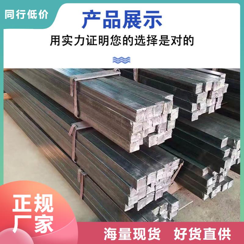小口径无缝钢管视频-小口径无缝钢管(金帝)覆盖地域海南省三亚市海口