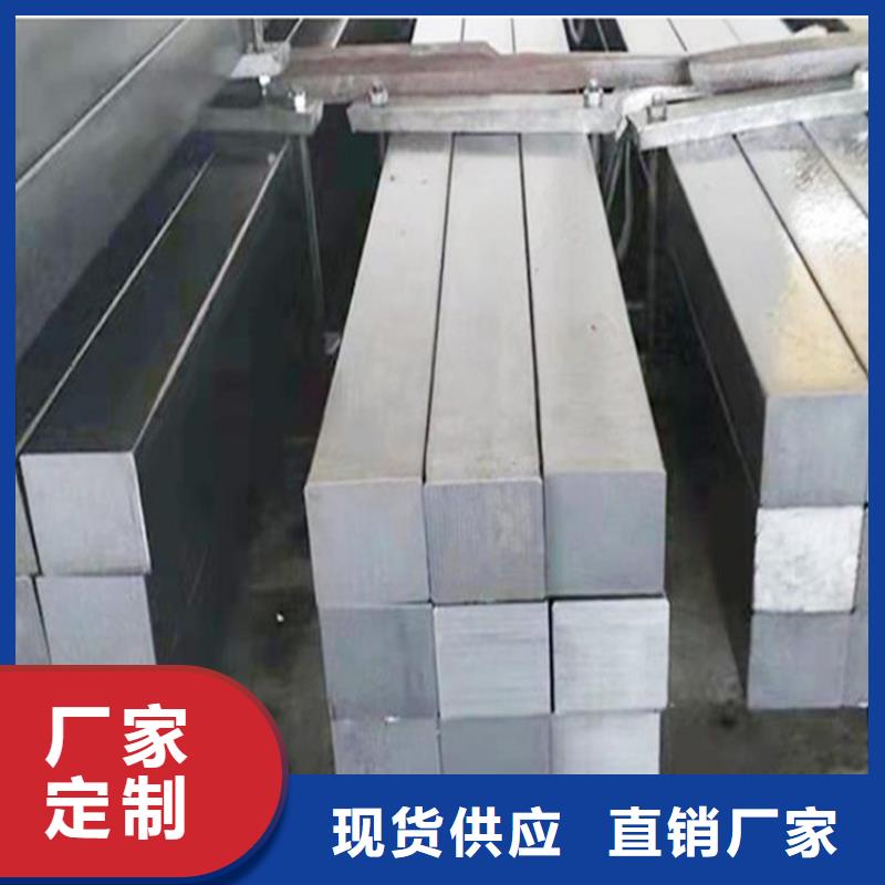 方钢_精密钢管好产品放心购