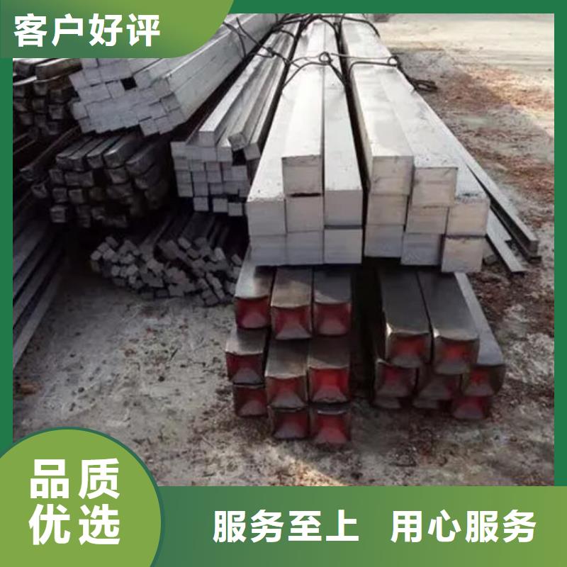 方钢小口径无缝钢管按需设计