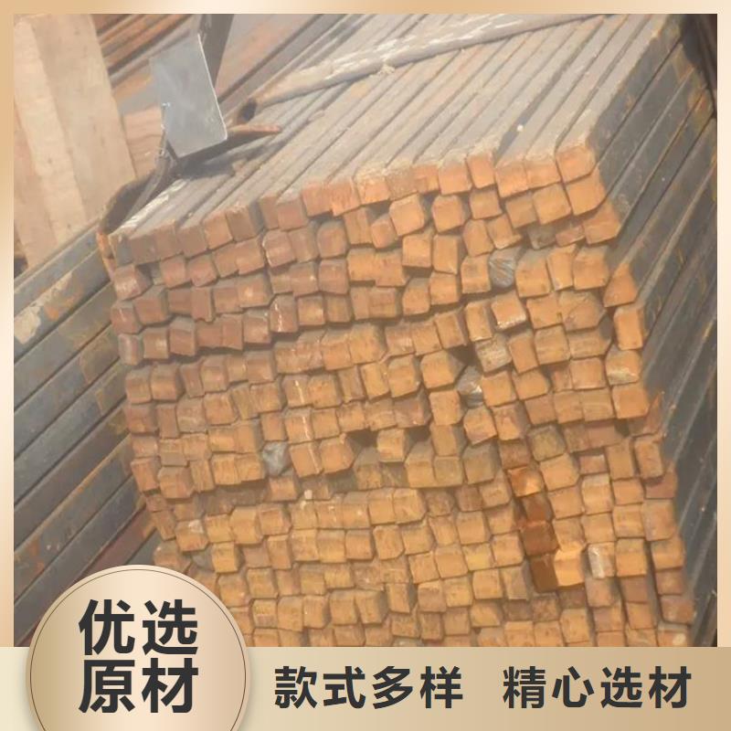 【方钢】45#精密钢管厂家技术完善