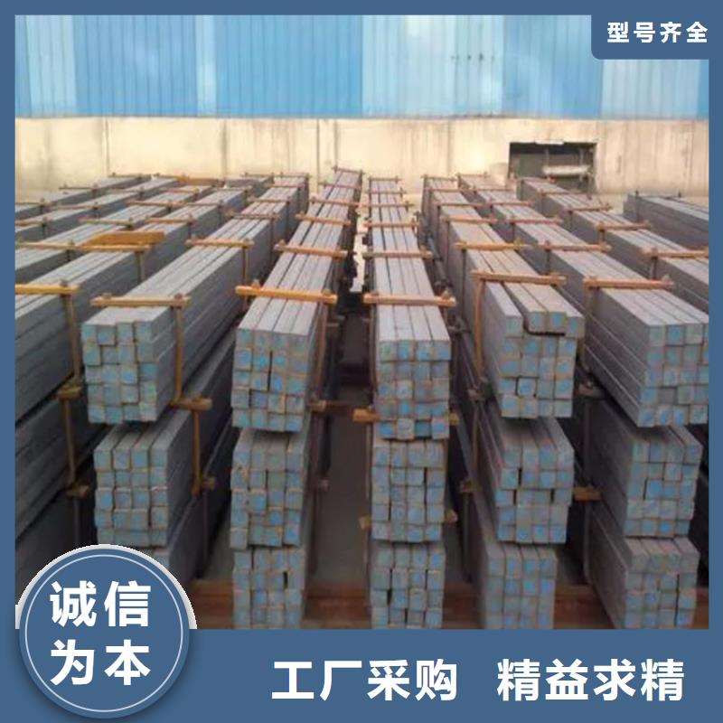 方钢【精密钢管】经销商
