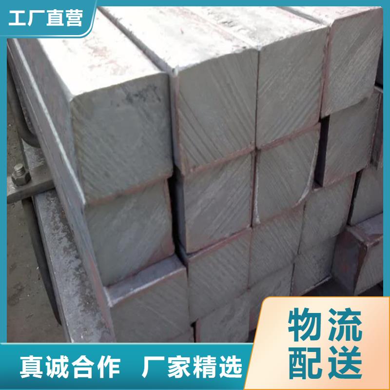 方钢,2205无缝管海量现货直销