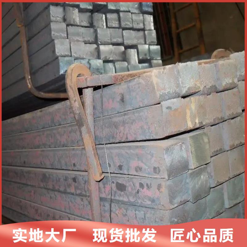 【方钢】Q355B无缝钢管厂家十分靠谱