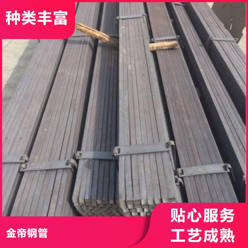 小口径无缝钢管视频-小口径无缝钢管(金帝)覆盖地域海南省三亚市海口