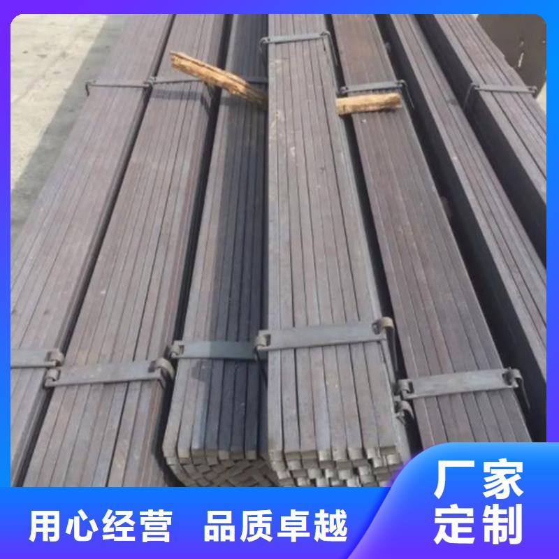 方钢小口径无缝钢管按需设计