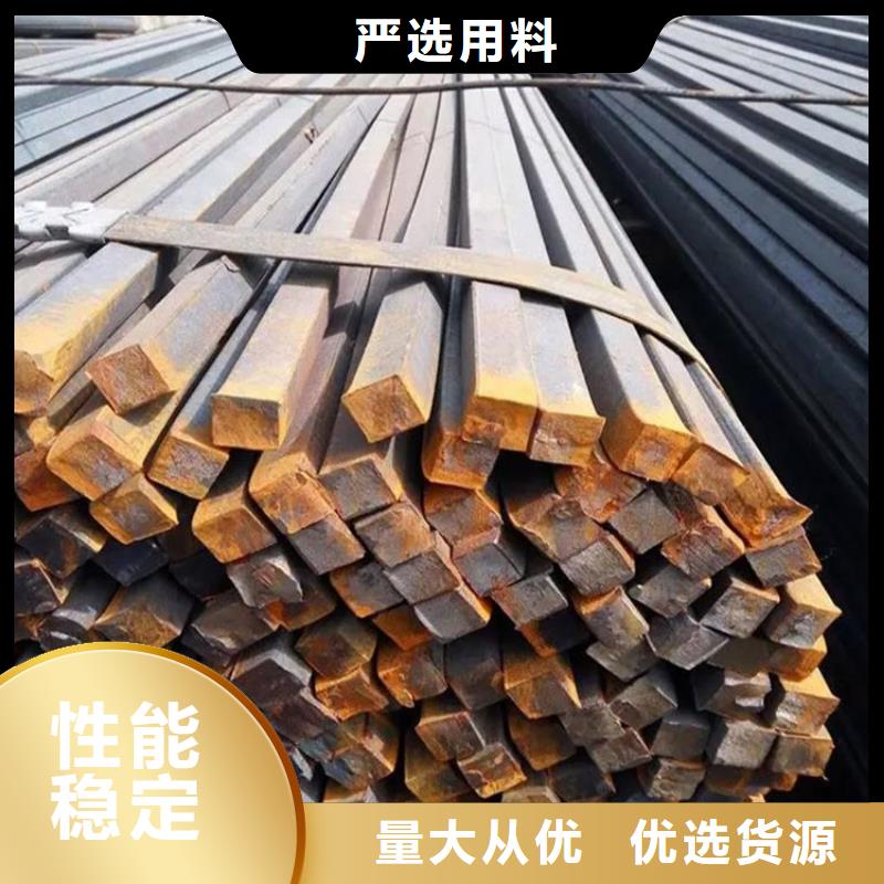 方钢235B方矩管优质货源