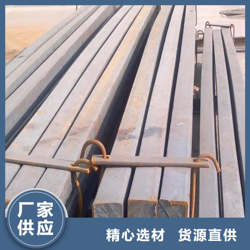 小口径无缝钢管视频-小口径无缝钢管|直辖天津市|东丽|武清|宝坻|河东|津南|西青|北辰