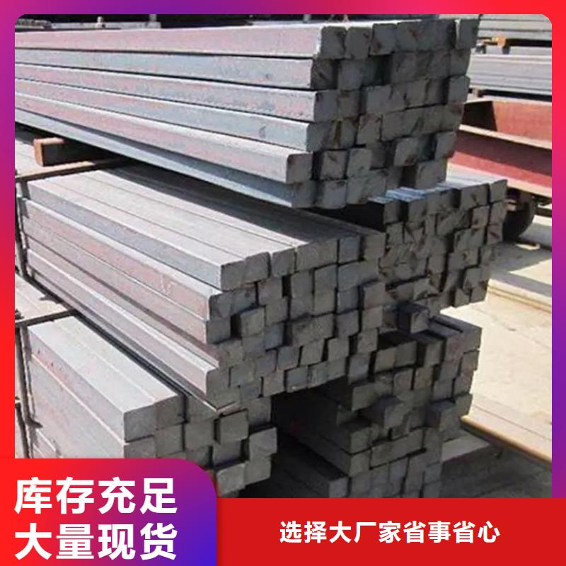 方钢石油裂化管厂家十分靠谱