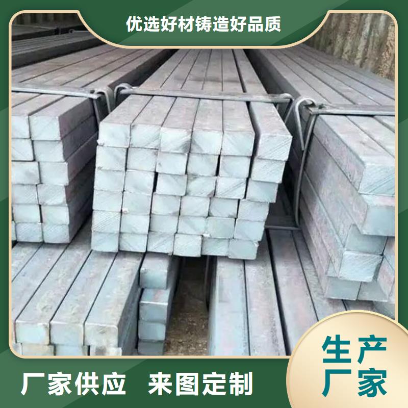 方钢_超厚壁方矩管生产安装