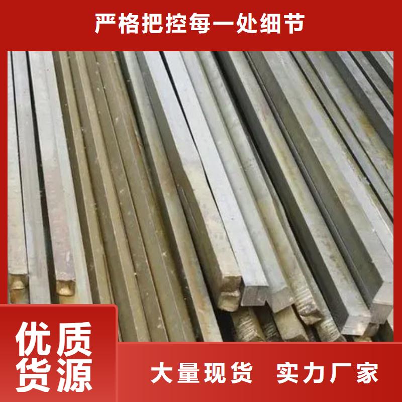 方钢小口径无缝钢管按需设计