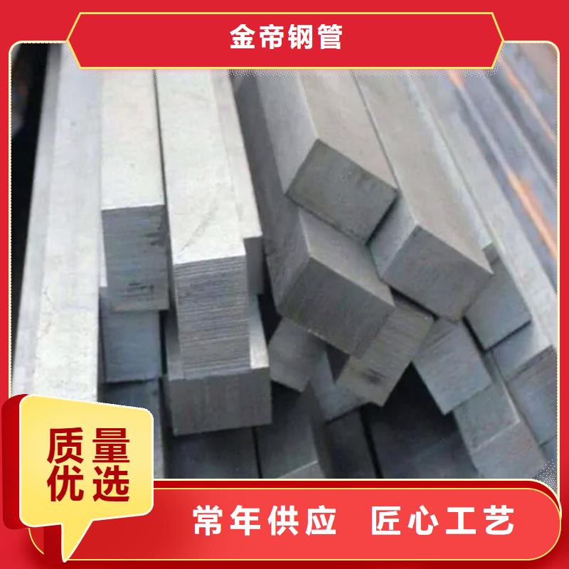 方钢石油裂化管厂家十分靠谱