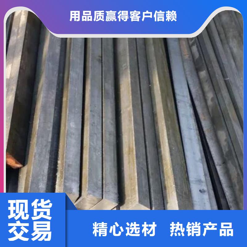 【方钢薄壁无缝钢管的图文介绍】
