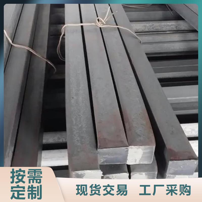 方钢精密钢管用品质说话