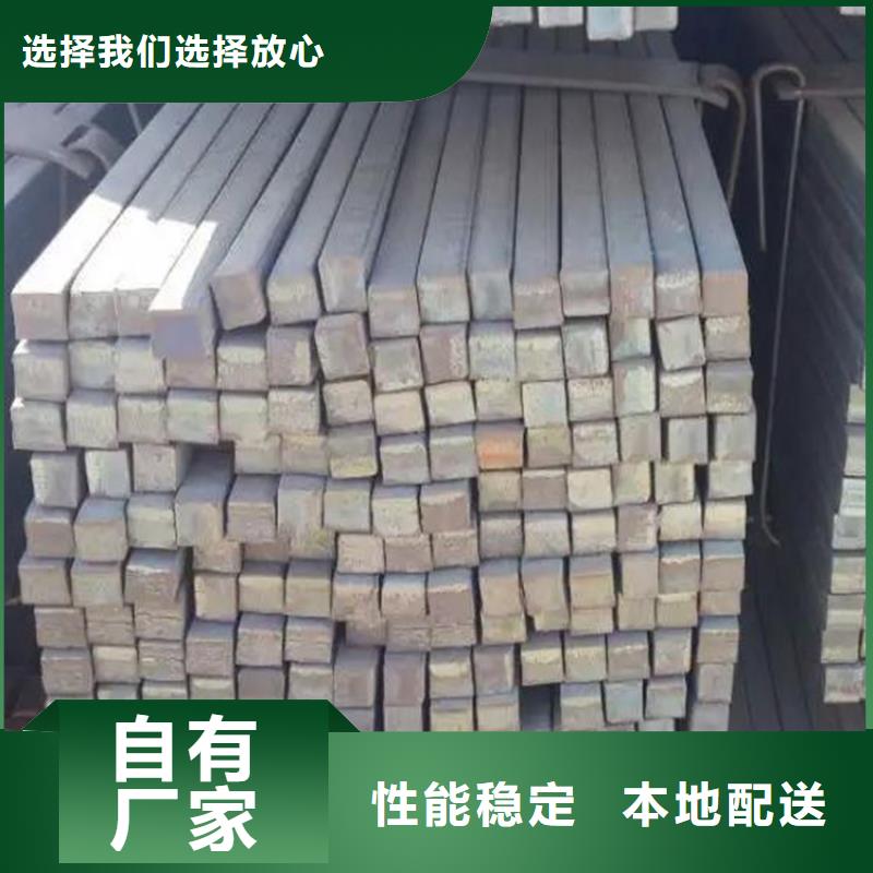 【方钢精密钢管检验发货】