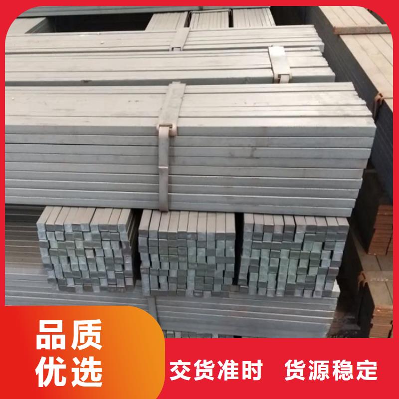 方钢小口径无缝钢管按需设计