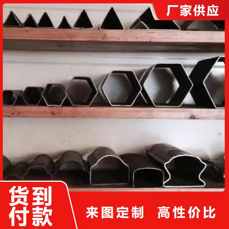 六角管【冷拔无缝钢管】追求品质