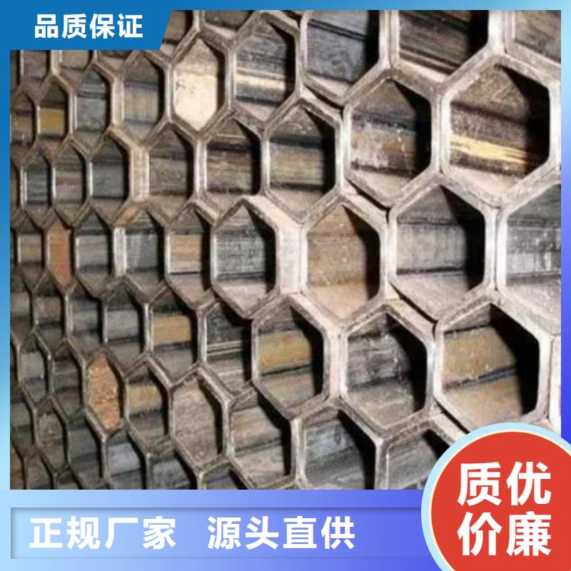 六角管_【27simn无缝钢管】精选货源