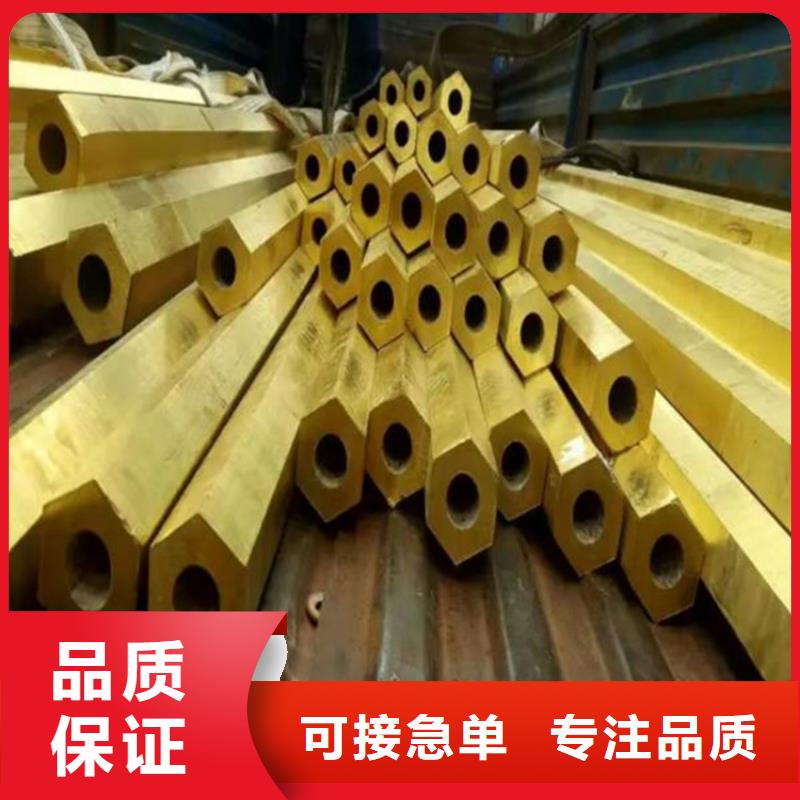 六角管_【27simn无缝钢管】精选货源