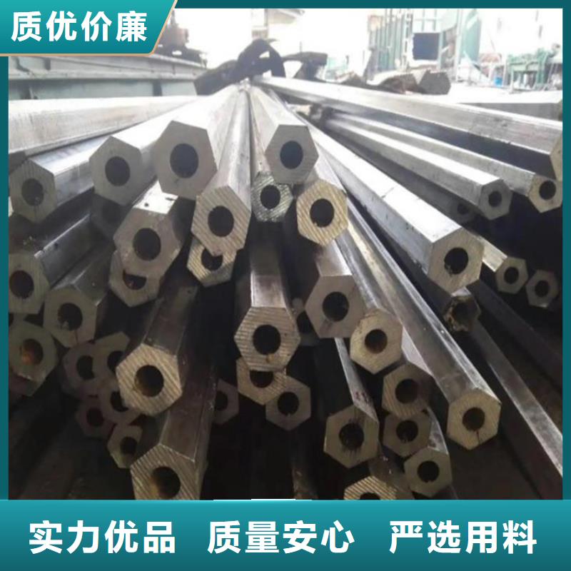 六角管冷拔无缝方管大量现货