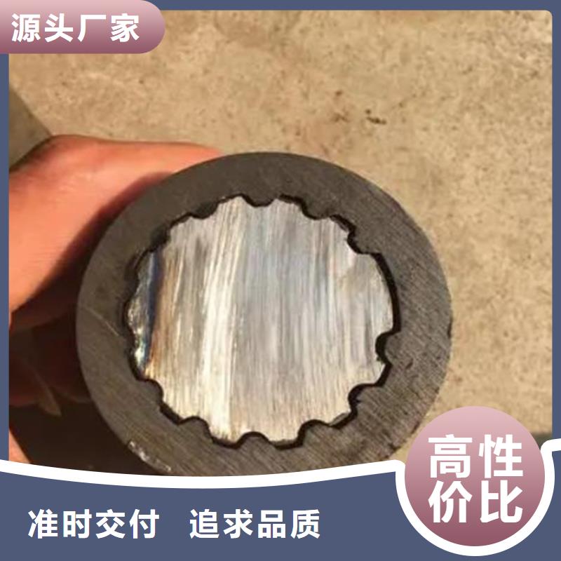 花键管20#精密钢管源头厂家供应